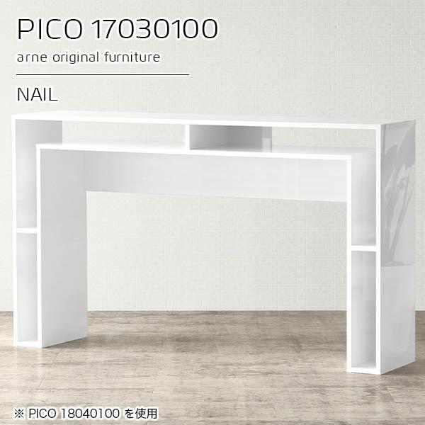 JtFe[u o[e[u nCe[u o[ e[u zCg  l炵 R[q[e[u eB[e[u X 