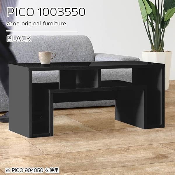 [e[u 50cm 50 Z^[e[u ubN hbT[ e[u  k  [ I[vbN { 