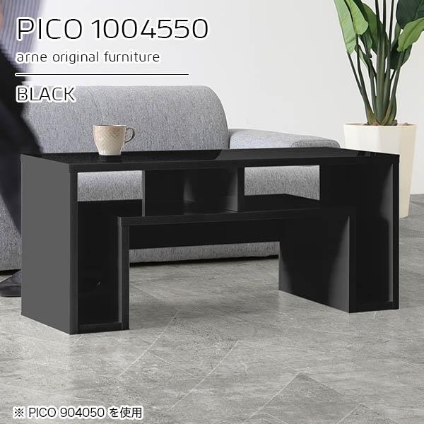 [e[u 50cm 50 Z^[e[u ubN R\[e[u e[u Vv {  i 