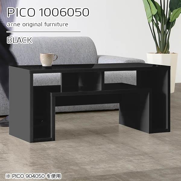 [e[u 50cm 50 Z^[e[u ubN JtFe[u e[u   [ {  i 