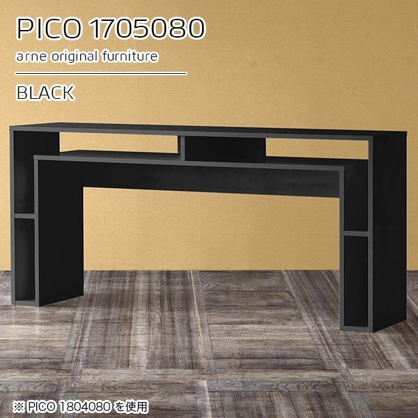 Lb`JE^[ 80cm [ o[JE^[ nCe[u tJE^[ Ԏd؂  k I[vbN { 