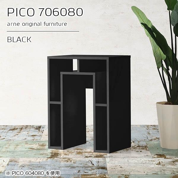 JE^[e[u rO 80cm [ JE^[ tJE^[ Ԏd؂ e[u k I[vbN { 