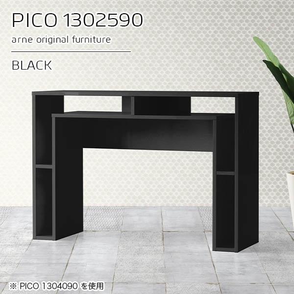 Lb`JE^[ 90cm X [ o[JE^[  nCe[u tJE^[ Ԏd؂ Vv 