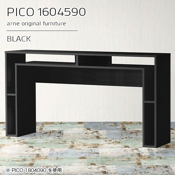 o[JE^[   JE^[e[u 90cm [ e[u Ԏd؂ I[vbN Y  i [I 