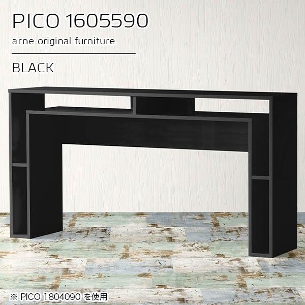 o[JE^[   JE^[e[u 90cm [ JE^[ tJE^[ e[u Ԏd؂ I[vbN 