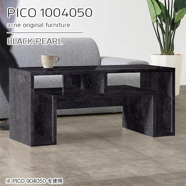 Z^[e[u It [e[u 50cm fBXvCbN [fXN ubN  [ Y  i 