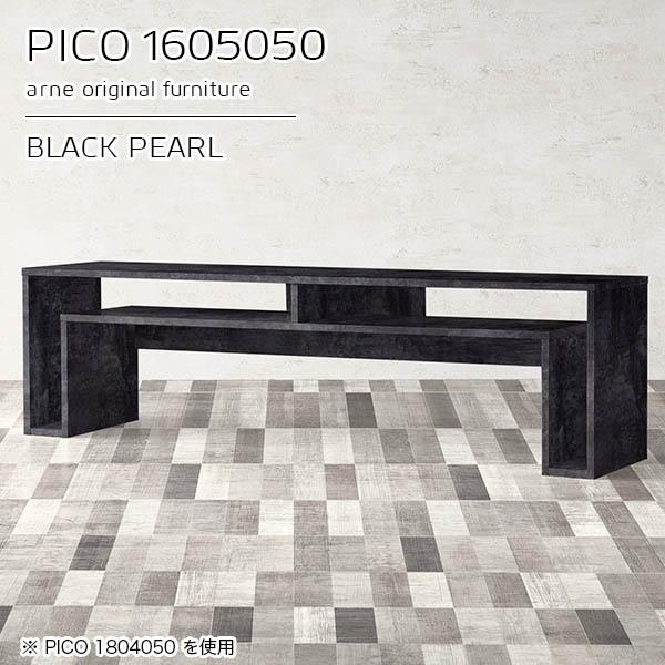 [e[u 50cm It Z^[e[u T R\[e[u [fXN ubN  [ Y  