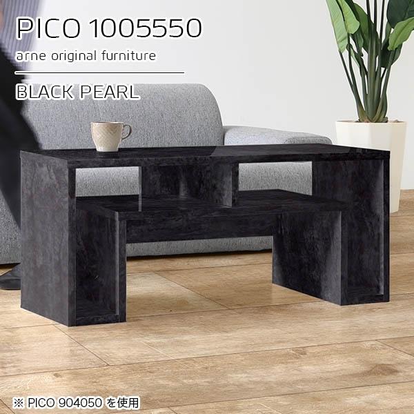 [e[u 50cm 50 Z^[e[u hbT[ [fXN ubN  [ {  i 