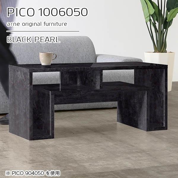 [e[u 50cm 50 Z^[e[u JtFe[u [fXN ubN  [ {  i 