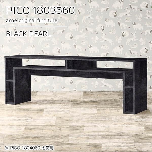 p\RfXN fXN 180cm Ɗ pcfXN Ch ֊ 180 [NfXN ƃfXN  p\R Ƒ  