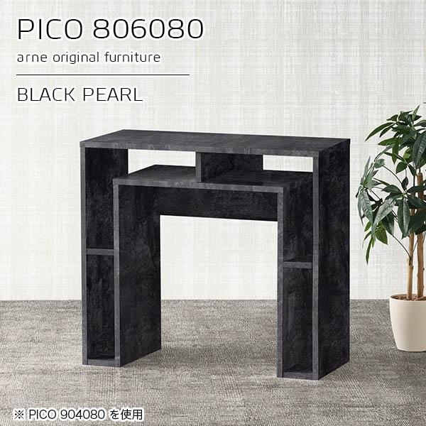 TChe[u TCh{[h db [I JtFe[u ubN  {  i CeA  