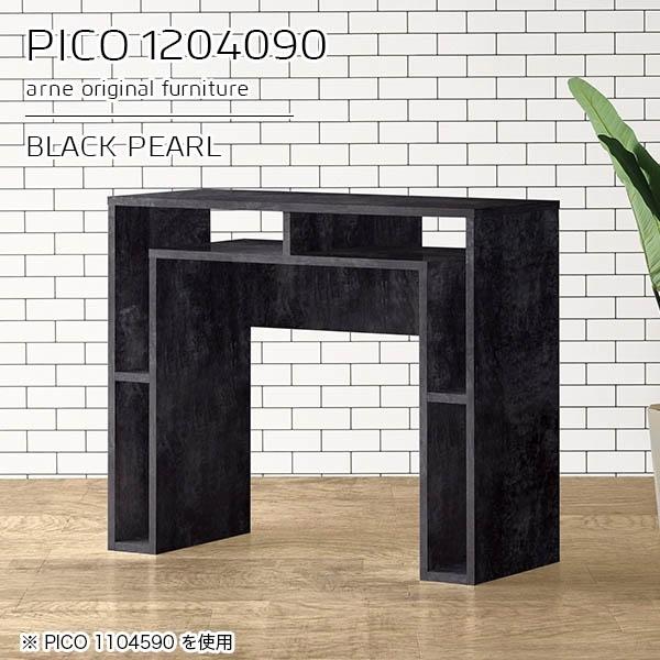 Lb`JE^[ { e[u JE^[e[u 120 nCe[u [ Ԏd؂ S~ JE^[ ubN  