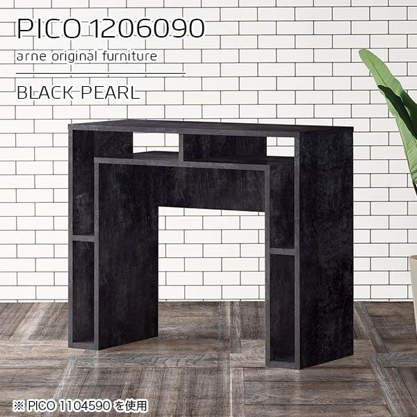 Lb`JE^[ { e[u JE^[e[u 120 [ Ԏd؂ S~ JE^[ ubN   