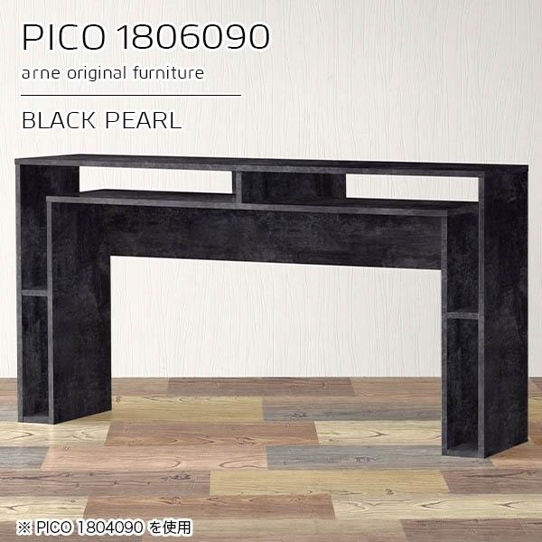 JE^[e[u 90cm [ o[JE^[ Ԏd؂ e[u I[vbN Y  i [e[u 