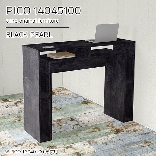 Lb`JE^[ [ o[JE^[ nCe[u e[u I[vbN Y fXN 100cm  i 