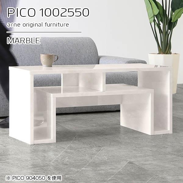 [e[u 50cm It Z^[e[u 嗝Ε fBXvCbN }[u  [ I[vbN Y 