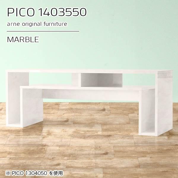 Lrlbg [  R\[ fBXvCbN }[u  [e[u 50cm {  e[u 