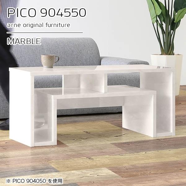 [e[u 50cm 50 Z^[e[u T fBXvCbN }[u  [ Y  e[u 