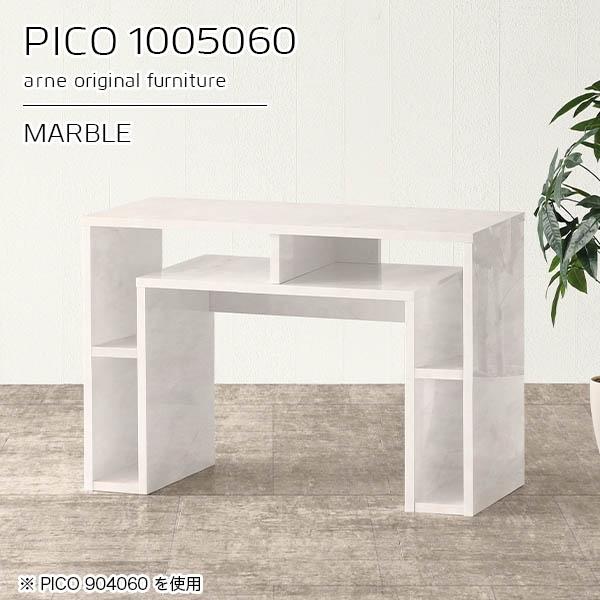 [Ne[u fXN bN Lrlbg TCh{[h  zCg {  e[u i [e[u 