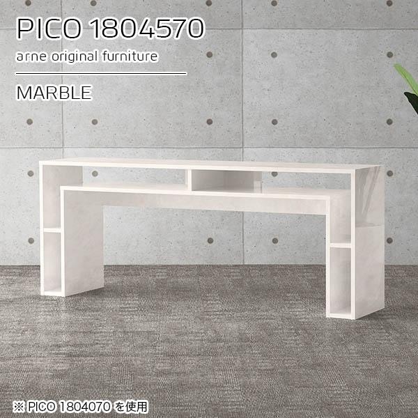 p\RfXN [NfXN 180 fXN 180cm ֊ [Ne[u R\[ Ƒ  zCg I[vbN 