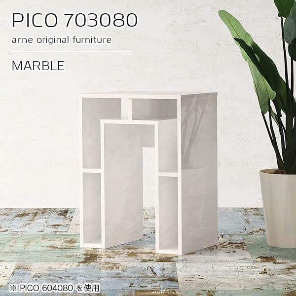 JE^[e[u rO s30 80cm [ JE^[ Ԏd؂ e[u I[vbN {  i 