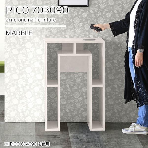 JE^[e[u X s30 90cm [ o[JE^[ e[u I[vbN {  i 