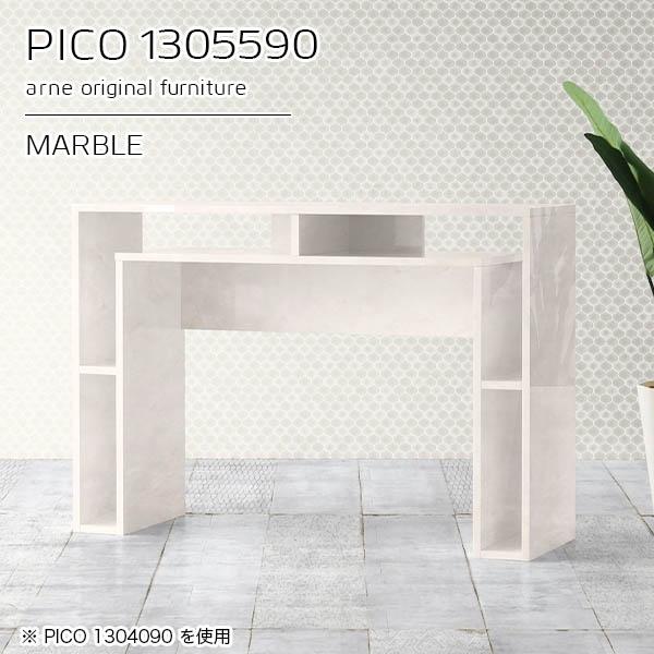 Lb`JE^[ 90cm [ JE^[e[u nCe[u I[vbN {  i [I 