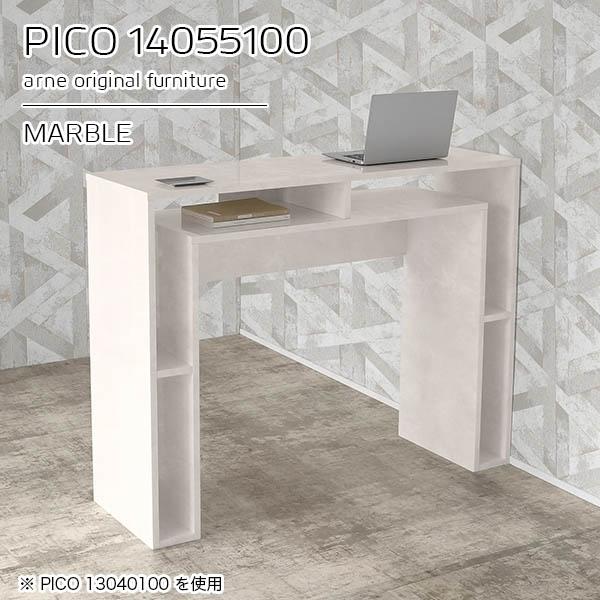 Lb`JE^[ [ o[JE^[ nCe[u I[vbN {  fXN 100cm i [I 