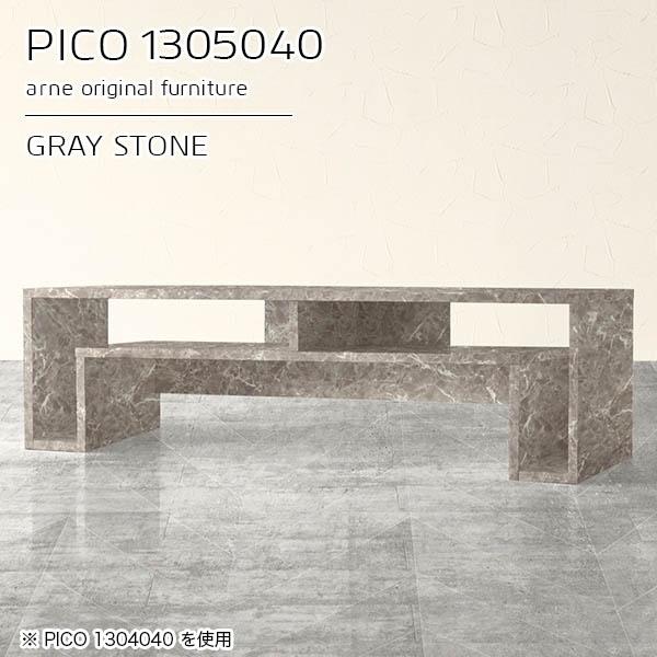 er [ fBXvCbN er{[h tv 50C` 50^ 55C` 55^ [{[h rOe[u O[ 