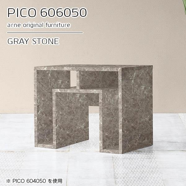 Z^[e[u It [e[u 50cm rO[ fBXvCbN Xg[ bN I [ I m 