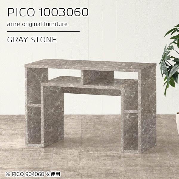 [Ne[u fXN bN fBXvCbN TCh{[h  O[ {  i [I Xg[ 