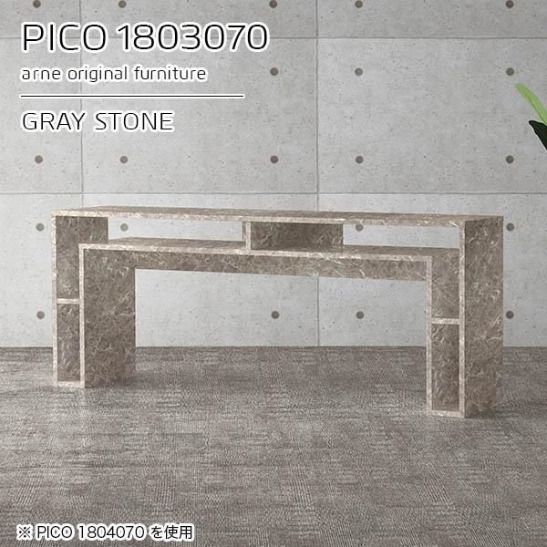 p\RfXN [NfXN 180 fXN 180cm  2lp ֊ Ɗ L [ O[  嗝Ε JE^[fXN 