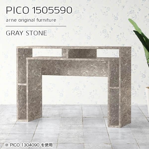 JE^[e[u 150cm JE^[fXN 90cm VvfXN 150 [ o[JE^[ Ԏd؂ I[vbN 