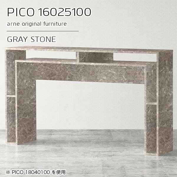 Lb`JE^[ [ o[JE^[ nCe[u {  i fXN 100cm X [e[u 