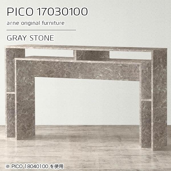 eB[e[u fXN 100cm Ƒ Lrlbg TCh{[h  O[ Y  X i [e[u 