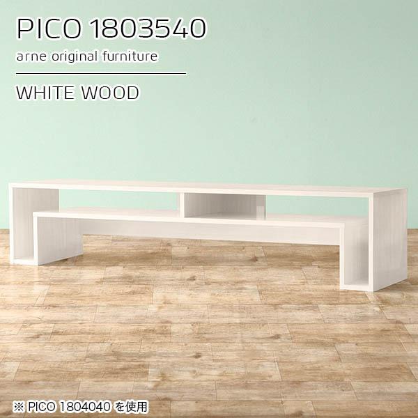 er er{[h 180 180cm tv zCg  rO[ [{[h bN I fBXvCbN ^ 55^ 50^ 