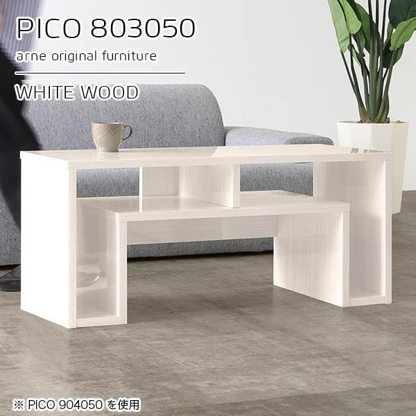 [e[u 50cm 50 Z^[e[u T R\[e[u { ^ [ fXN [t zCg  