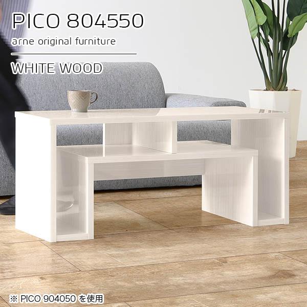 [e[u 50cm 50 Z^[e[u JtFe[u i  [ { zCg   