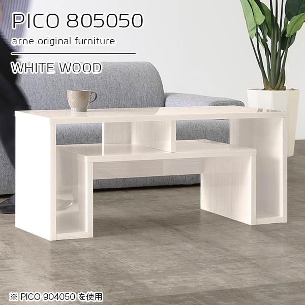 Z^[e[u 50 [e[u 50cm JtFe[u i  [ { zCg  ؖ  