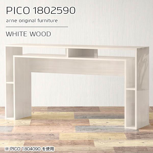 JE^[e[u 90cm X [ JE^[ e[u I[vbN ^ Ԏd؂ { fXN [t 