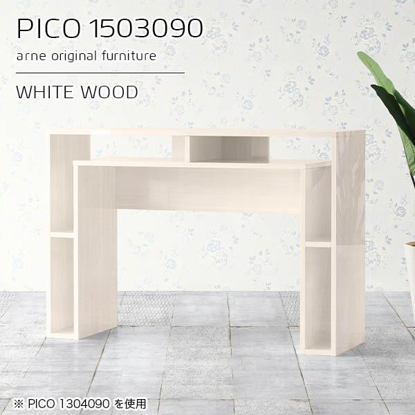 JE^[e[u 150cm X s30 90cm [ o[JE^[ e[u I[vbN ^ Ԏd؂ fXN 