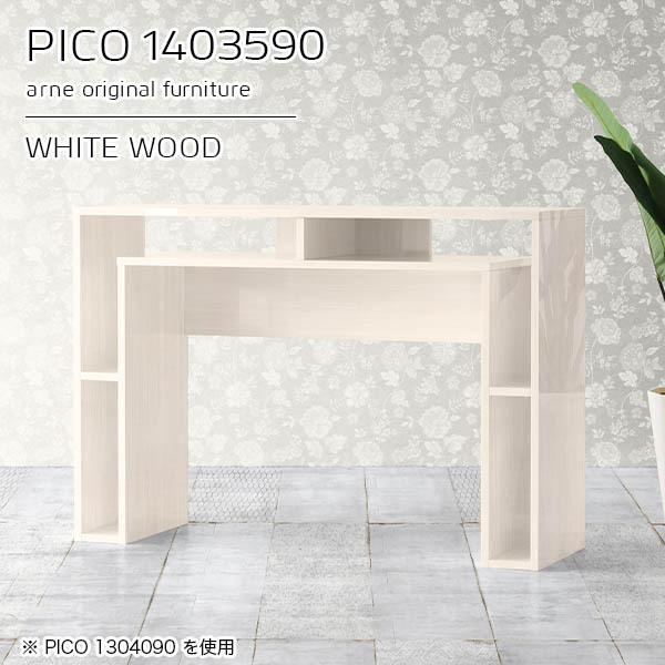 Lrlbg [  JtFe[u zCg   fXN [t fBXvCbN ^ I[vbN X 