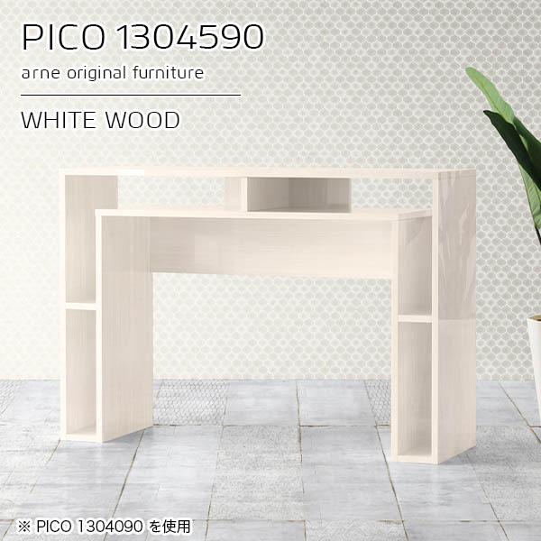 Lb`JE^[ 90cm [ JE^[e[u {  [e[u nCe[u Vbv i fXN 