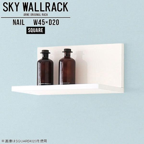 EH[VFt 45cm ~j zCg   EH[bN  Ǌ| Ǖt I  ~jbN  t 