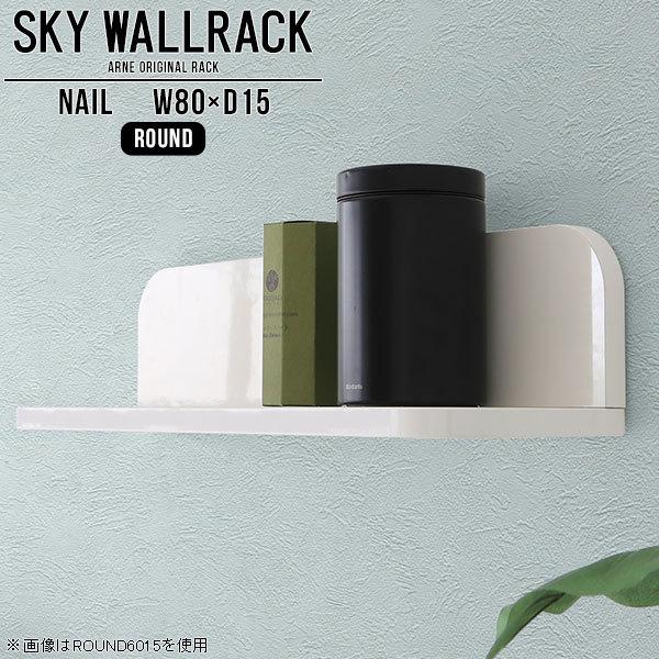 Ǌ|  I bN I fBXvCbN  zCg [ EH[bN {I L Ǌ|bN  t 