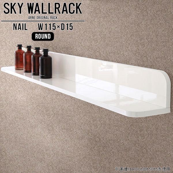 EH[bN Ǌ| EH[VFt ΍p{[h  zCg   Ǖt I bN I ǕtI [ 