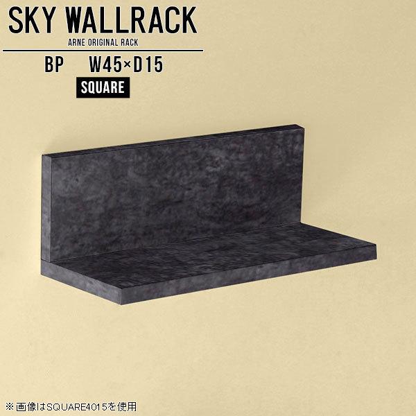 EH[VFt 45cm ~j EH[bN Ǌ| Ǖt I  ~jbN  t ~jI bN I a 