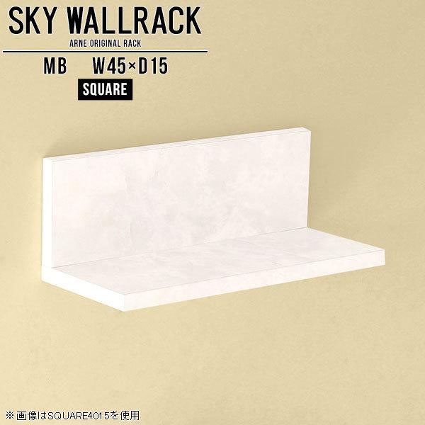 EH[VFt 45cm ~j AeB[N EH[bN Ǌ| bN I  ~jbN  t ~jI 