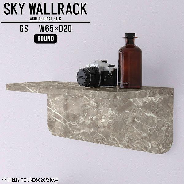 EH[VFt EH[bN gC Ǌ| fBXvC I  ~j ~jbN ~jVFt ~j{I bN 