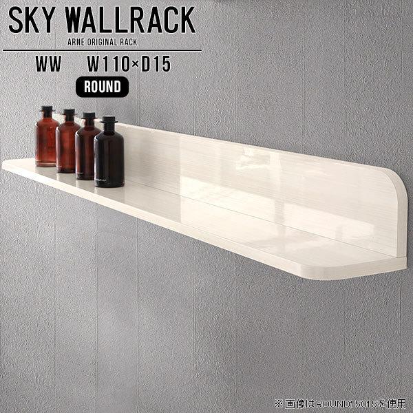 EH[bN EH[VFt zCg ΍p{[h  Ǌ|  fBXvC Ǖt I bN I [ ݂˒I 